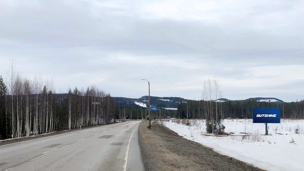 Sotkamo 6‑tie, (Eevalan risteys) Westbound